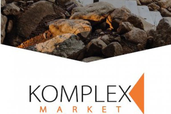 Katalog KomplexMarket 2021